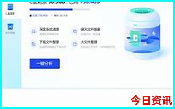 浙江旅游景点排行榜前十名