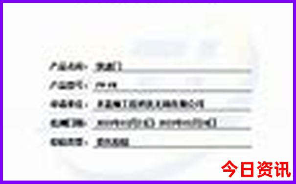 夏季北京旅游攻略