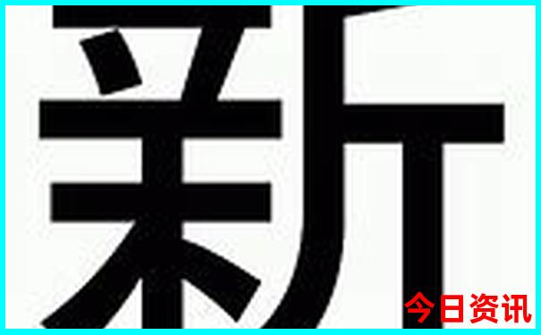 暑假适合去国外哪里旅游